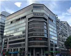 鄰近潤泰金融大樓(純辦)社區推薦-首都銀行大樓，位於台北市大安區